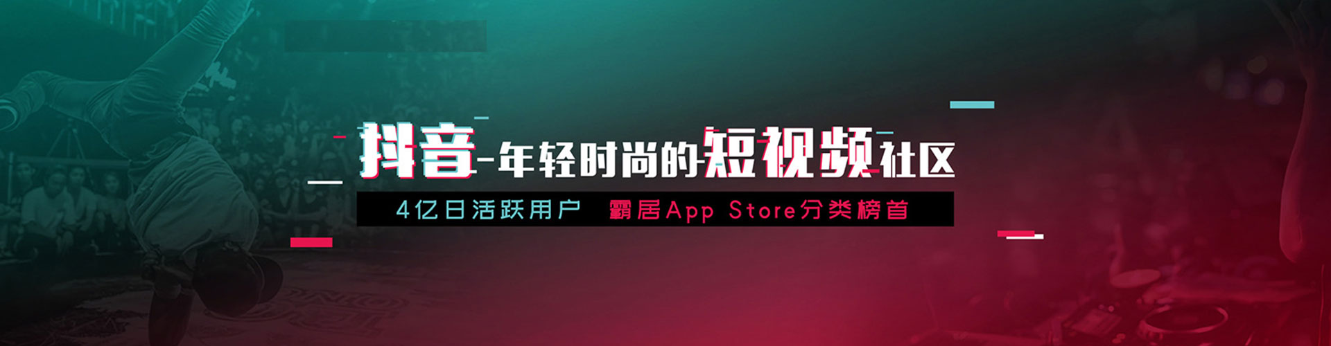 合川谷歌竞价