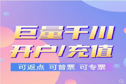 信息流推广策略解析：案例深度剖析