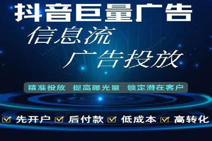 竞价广告赚钱：百度平台成功案例分析