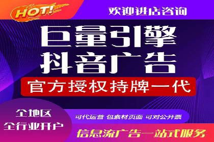 互联网保险推广开户的营销技巧与案例