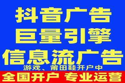 SEM投放实战：提升广告点击率